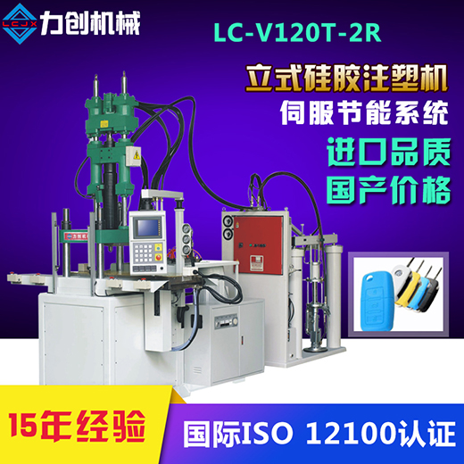 注塑模具保護(hù)與維修時(shí)，應(yīng)注意些什么？
